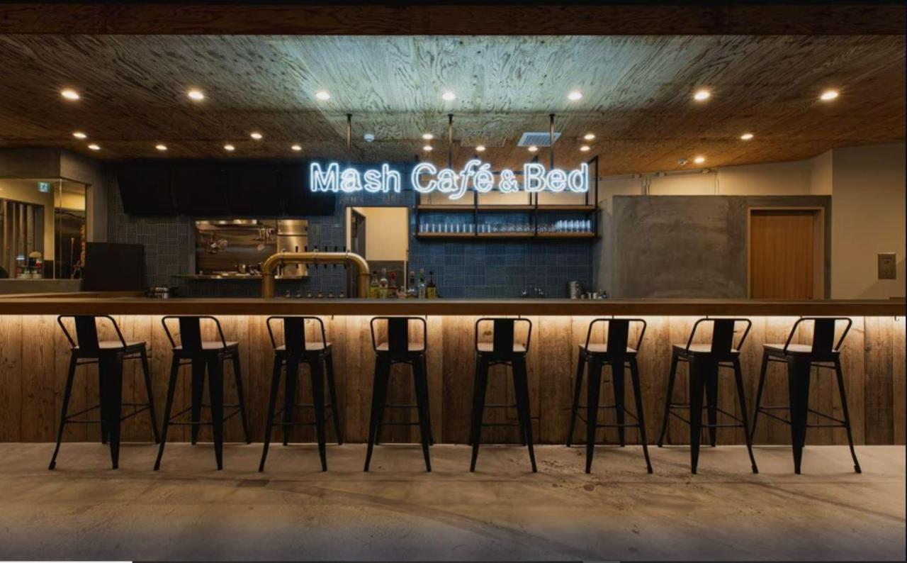 Mash Cafe & Bed Nagano Hostel Exterior photo